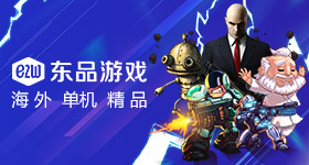 樊振东加盟杜塞上百家企业竞价赞助